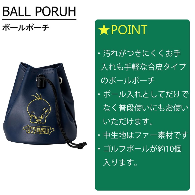 Marushin 4105047400 Looney Tunes Bibitty Tweety Character Beginner Golf Ball