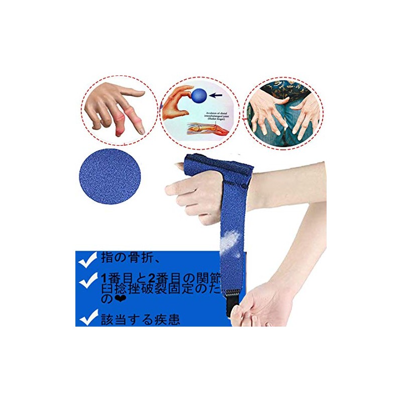 Finger Support Fracture, Joint Pain Finger Protection & Toe Corrective