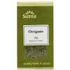 Suma Oregano (20G) Gluten Free Vegan