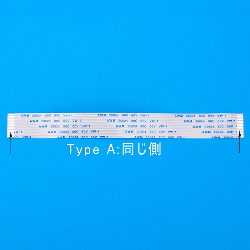 OSOYOO DSI Display Monitor Dedicated Cable, 3 Flexible Flat Cable,