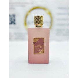 Ameerat Al Arab Prive Rose EDP 100Ml (3.4Oz) by Asdaaf