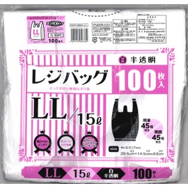 Nihon Giken Industrial Shopping Bags, White Translucent, LL, Embossed, 100 Pieces, Width 11.6 x Depth 5.7 x Height 20.9 inches (29.5 x 14.5 x 53 cm), 0.017 mm, Trash Bags, Plastic Bags