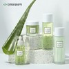 (1+1) Kim Jung-moon Aloe Cure Phyto Green Emulsion S 130ml