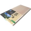 Ichihara Woodworkshop 4971421030029 Cutting Board, Wood, Tabletop, Perforated, 13.0 x
