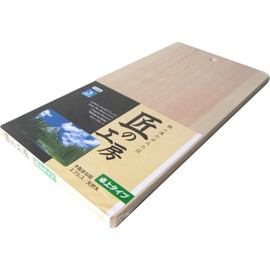 Ichihara Woodworkshop 4971421030029 Cutting Board, Wood, Tabletop, Perforated, 13.0 x 6.5 inches (33 x 16.5 cm)