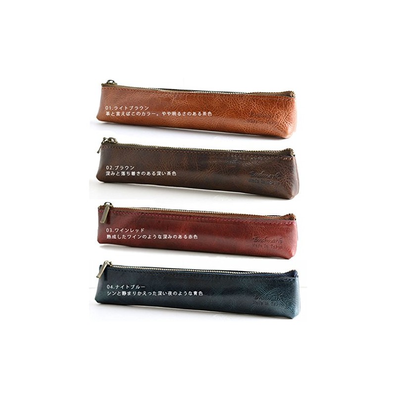 Endmark Pencil Case, Leather, Stylish, Slim, Pencil Case, Made in