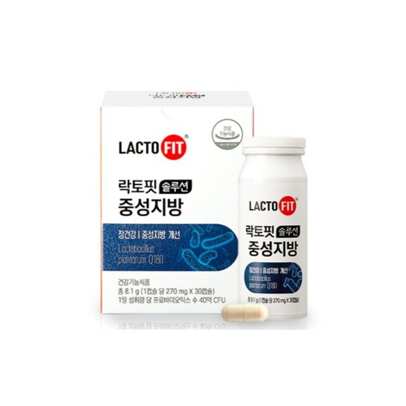 Partner_Reference Lactopit Solution Neutral Fat Lactobacillus 8.1g 30 tablets 1