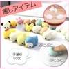 OneHorse Set of 20 Squishy Toys Squishy Stress Relief Healing