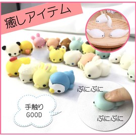 OneHorse Set of 20 Squishy Toys Squishy Stress Relief Healing Animal Palm Size