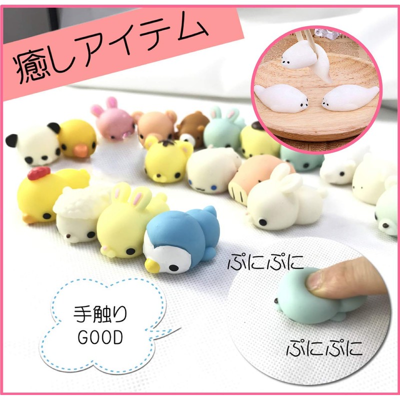 OneHorse Set of 20 Squishy Toys Squishy Stress Relief Healing