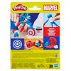 Play-Doh Captain America Stamping Shield