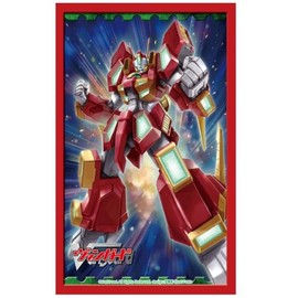 Bushiroad Sleeve Collection Mini Vol.67 - Card Fight!! Vanguard [Perfect Riser]