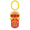 ~Brain Development ~ Anpanman Gokigen Melody Remote Control