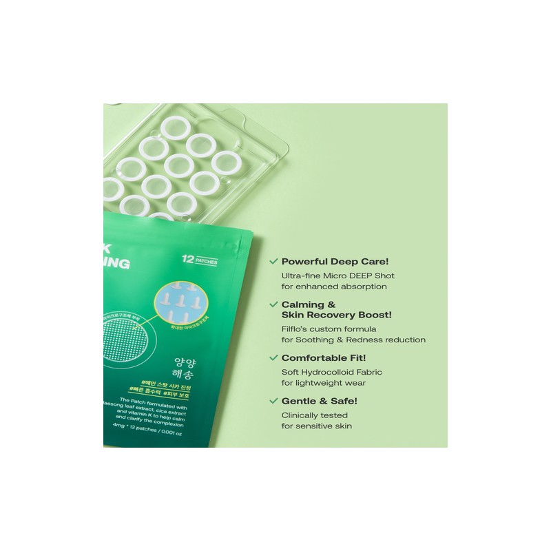 FILFLO [FILFLO]Quick Calming Spot Patch (12ea)