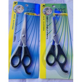 Barber at Home for Children (Kids) Haircut Scissors & Haircut Scissors Home Cut
