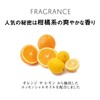 WASH BALLS Men’s Delicate Zone Soap [Odor, Moisturizing, Dry Skin,