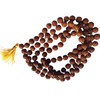 Rudraksha Mala with Gomukhi japa Bag 108 Beads Hare Krishna