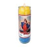 VELADORA VIRGEN MARÍA DESATANUDOS | SALUD, PETICIONES ESPECIALES, GRATITUD, VELA