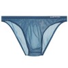 G-Station Men’s Bikini Briefs, 3D Processing, Seamless, Lightweight, See-Through, No