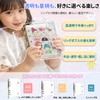 MACITEET Sticker Book Binder, Transparent with Star Pattern, A6 Large