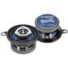 Peiying PY-AQ352C 3.5 Inch 60W 2-Way Car Coaxial Speakers Door/Shelf