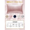 HEVUMYI Silk Pillow Cover, 100% Mulberry Silk, 16.9 x 24.8
