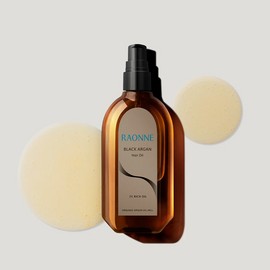 RAONNE [RAONNE]Black Argan 2X Rich Oil Essence 100ml (2ea)