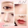 ROWNYEON Teardrop Bag Glitter Tear Bag Liner Eyeshadow Concealer Pencil