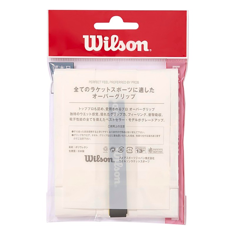 Wilson WR8449805001 Wilson Tennis Badminton Grip Tape Pro Over Grip
