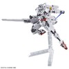BANDAI - Mobile Suit Gundam Mercury Witch - Gundam CALIBARN,
