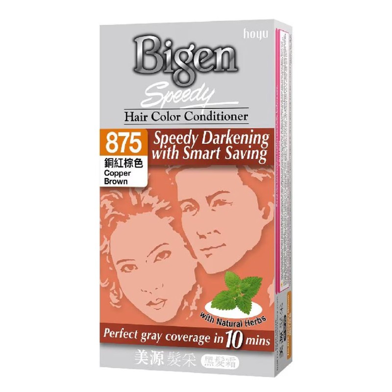 Bigen Speedy CODE 875 COPPER BROWN Hair Colour Conditioner (EXP