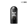 Heybro Men's Suncare High Moisture Watermax Sun Gel / 헤이브로