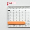 mochimono 640114 Mochimono Non-slip Ruler Pitat Ruler Grid 5.9 inches