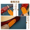 ESJNNK Guitar Strap, Adjustable, Cotton, Easy Installation, Electric Guitar/Acoustic Guitar/Bass