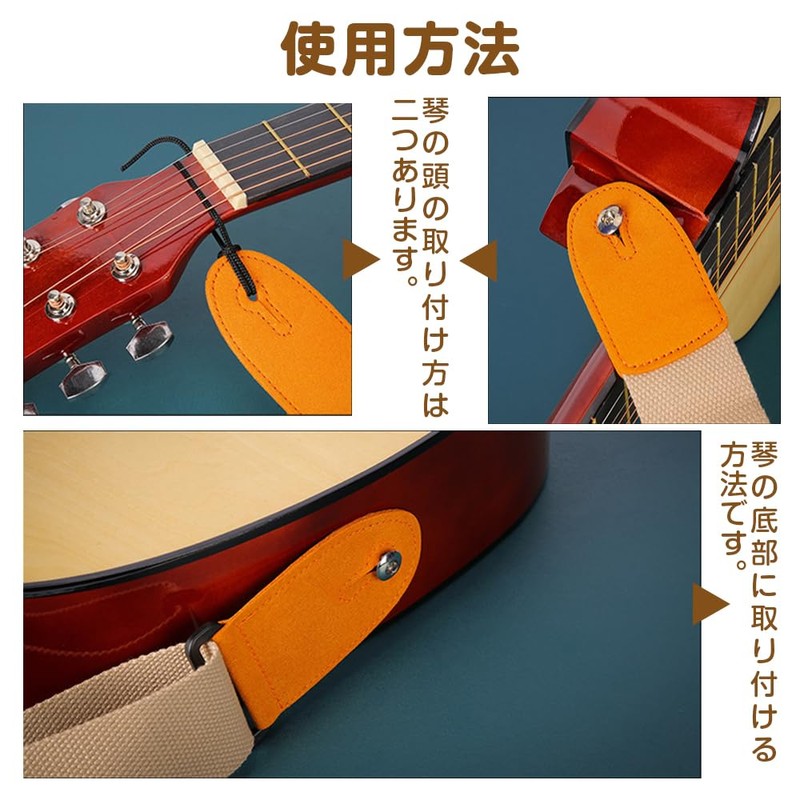 ESJNNK Guitar Strap, Adjustable, Cotton, Easy Installation, Electric Guitar/Acoustic Guitar/Bass