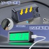 Car Watch, Digital Watch, Solar, In-Car Clock, Electronic Watch, Solar