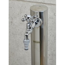 Kakudai 702-022-13 Long Horizontal Faucet for Garden