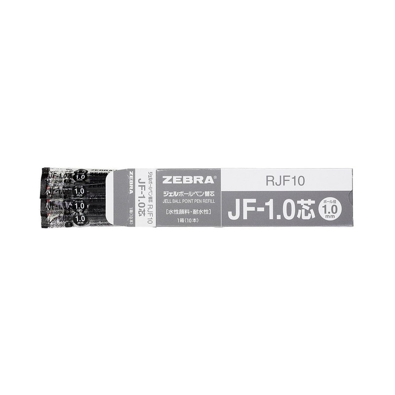 ゼブラ ボールペン用替芯ＪＦ１．０芯 黒 １０本入