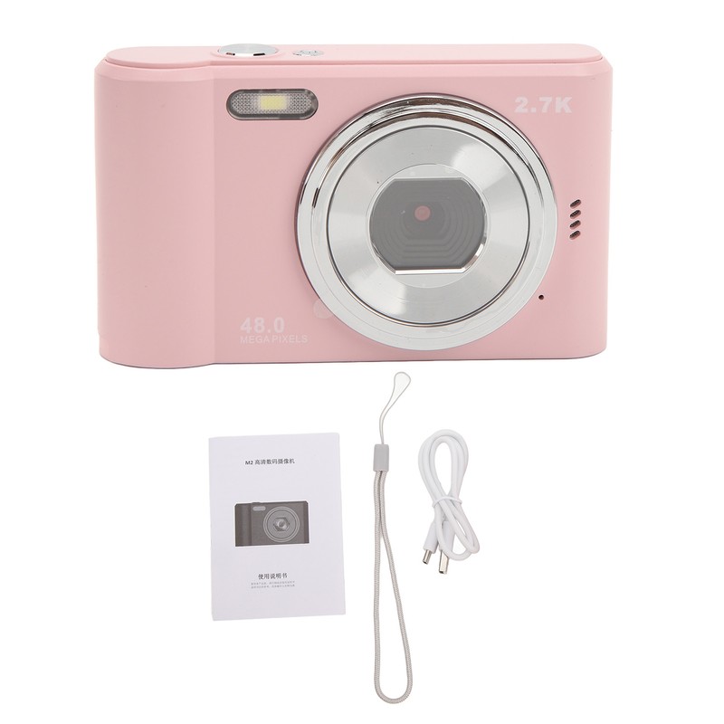 Digital Camera 44MP 2.7K Smart 8x Digital Zoom Household Compact