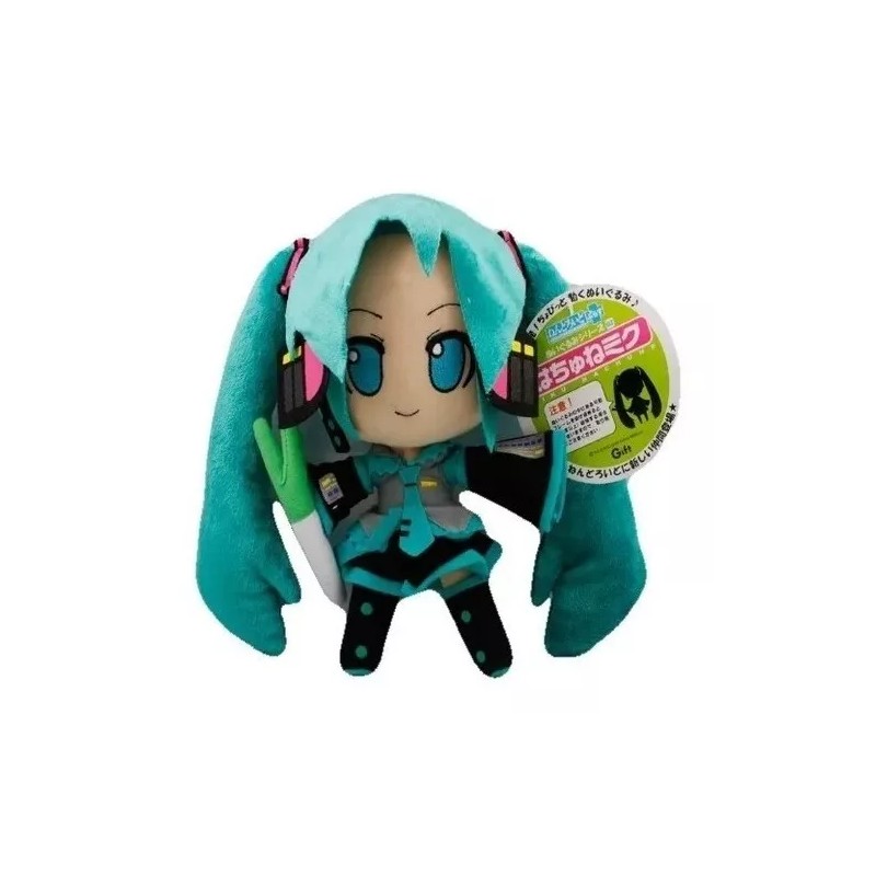 Jextech Peluche Anime Hatsune Miku Voaloid Regalo Original Cute 25cm