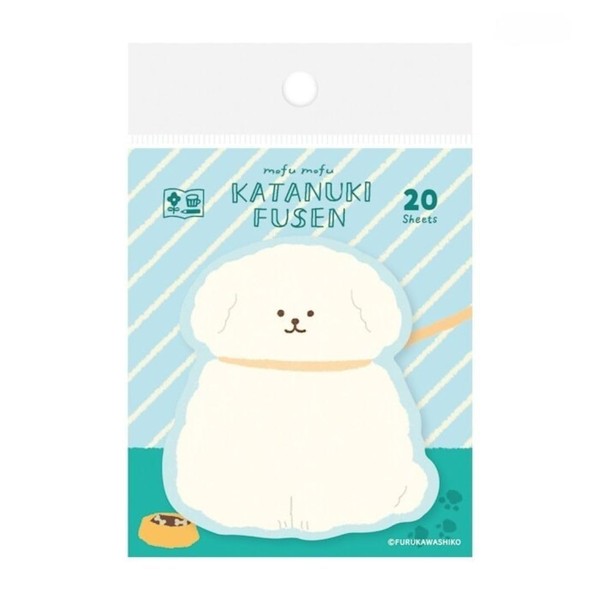 [Made in Japan] Dog-Shaped Die-Cut Sticky Notes (20 Sheets) Die-Cut
