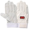 Tonborex R-MAX4 Rescue Gloves, Sheepskin Gloves, White
