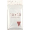 Shimotori Corporation 302 Decorative Pastry Bag, Made in Japan