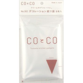 Shimotori Corporation 302 Decorative Pastry Bag, Made in Japan