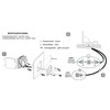 Möbel built-in socket IP44, switch, all-in-one, natural white