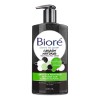 Limpiador Facial Bioré Carbón Activado Anti Puntos Negros 200ml