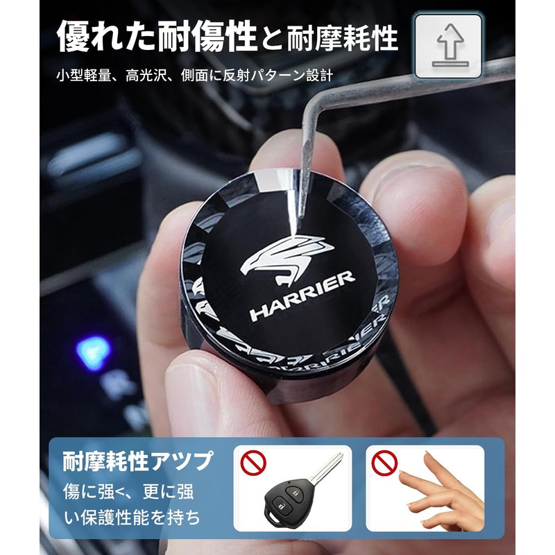 LAND CRUISER Engine Start Cover for Cars for LAND CRUISER