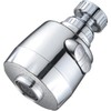 Kitchen Faucet Aerator - 4.72 Inches, ABS Sink Attachment