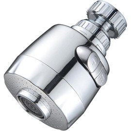 Kitchen Faucet Aerator - 4.72 Inches, ABS Sink Attachment