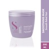 ALFAPARF MILANO Alfaparf Milano Semi di Lino Smooth Mask for